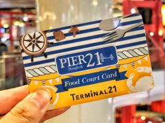 -Pier 21 (Terminal 21 Asok)