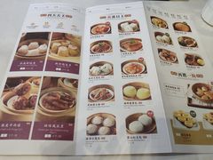 -万龙洲海鲜(南新仓店)