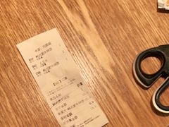 -新石器烤肉(南通CBD大有境店)