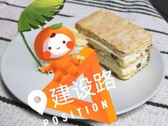 -宫廷糕点铺(建设路店)