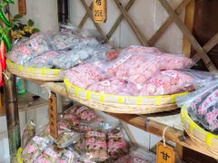 -苏州市吴中区光福窑上花果蜜饯厂