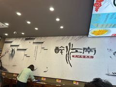 -百年老字号·观振兴蟹黄面·三虾面·苏式面(观前街富仁坊巷店)