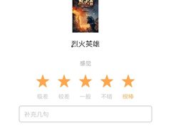 -UME影城(西城广场店)