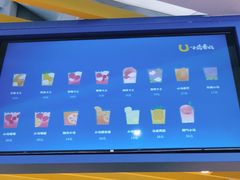 -春丽小马(济南恒隆广场店)