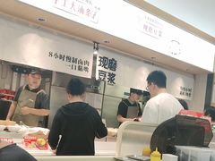 -永和大王(小厨·东四十条店)