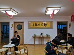 -音歆国艺馆·民乐培训(双榆树店)