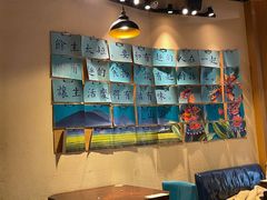 -觅山云南菜(泊富ICITY店)