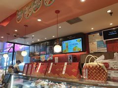 -85度C(苏州平江万达店)