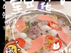 -海关荤豆花(洋河一路店)