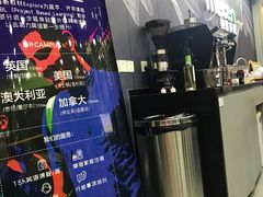 -美联英语(中关村中心)
