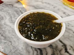 -八珍·广式煎饺·广州老字号(北京路总店)