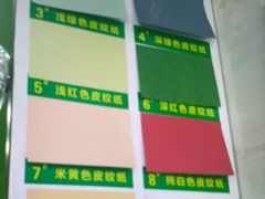 -快印哥图文广告印刷连锁(蠡园店)