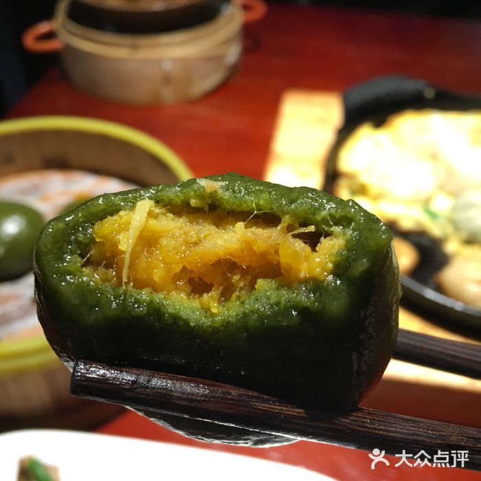 有家生煎(三里屯店)咸蛋黄肉松青团图片