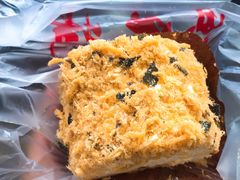 咸奶油肉松蛋糕-思味特(纬一路店)