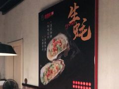 卡座-新凯旋烧烤·燕姐千岛湖土菜