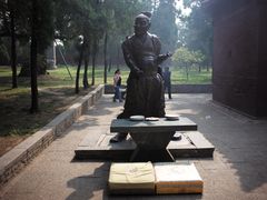 -中岳庙