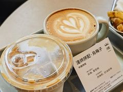 -SAANCI山池咖啡(海上世界文化艺术中心店)