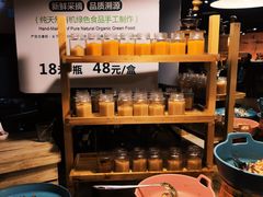-戈拿旺巴西烤肉(崇文门店)