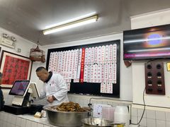 -逸桂禾面馆