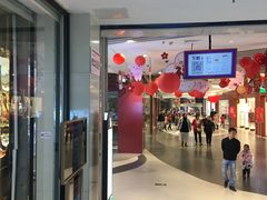 -天虹购物中心(石路店)