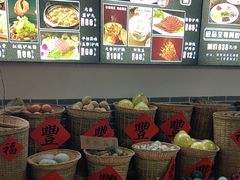 -元鼎宝驴香·全驴宴(江宁店)