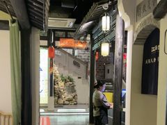-江南韵·无锡太湖文化体验餐厅(凤凰天街店)