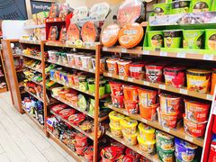 零售区-全家便利店(上丰路店)