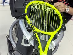 -Wilson威尔胜(漕溪北路店)