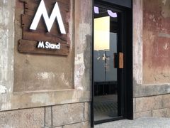 -M Stand(青岛银鱼巷店)