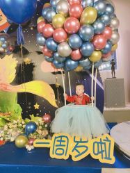 -一诺宝宝宴派对策划