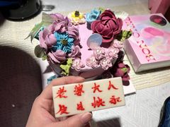 -BONCAKE裱花蛋糕(万象汇店)