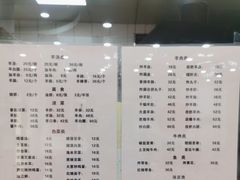 -教师之家赵家羊汤馆(东青龙街店)