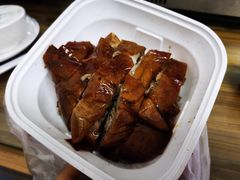 -阿元烧鹅(文明路店)
