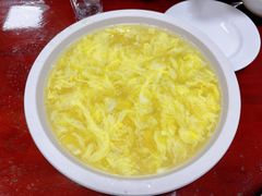 玉米羹-卫巷菜馆(芙蓉总店)