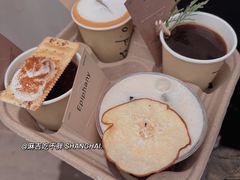 -O.P.S. CAFE