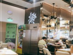 大堂-洪氏嗨捞·猪肚鸡火锅(阳光天地店)
