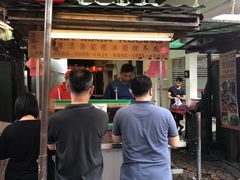 -罗汉果龙眼冰糖燉冬瓜