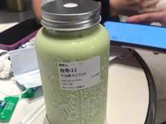 -野萃山·潮汕厚果汁(十亩地店)