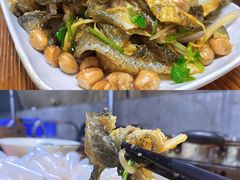 鱼皮-章记正宗南岗鱼蛋火锅