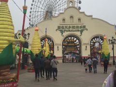 -国色天乡三期陆地乐园