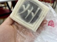 -常州糕团店(北大街新世纪商城店)