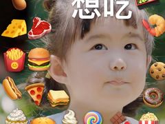-黑草莓(重庆路店)