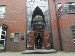 -钟书阁(松江泰晤士小镇店)