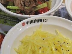 -松雷商业(南岗店)