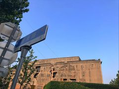 -上海四行仓库抗战纪念馆