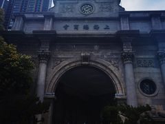 -上海邮政博物馆