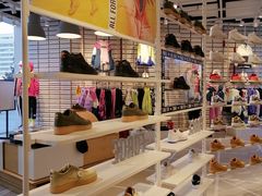 -NIKE KICKS LOUNGE体验店(北京新中关店)