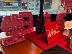 -百特喜·意大利餐厅(八佰伴镇江店)