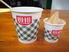 -厨邦酱油文化博览馆