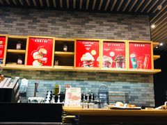 -星巴克(朵云轩店)